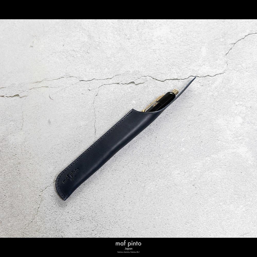 maf pinto(マフ ピント) ペンケース １本差し ペンシース 万年筆 筆箱 ネイビー レザー 本革 日本製