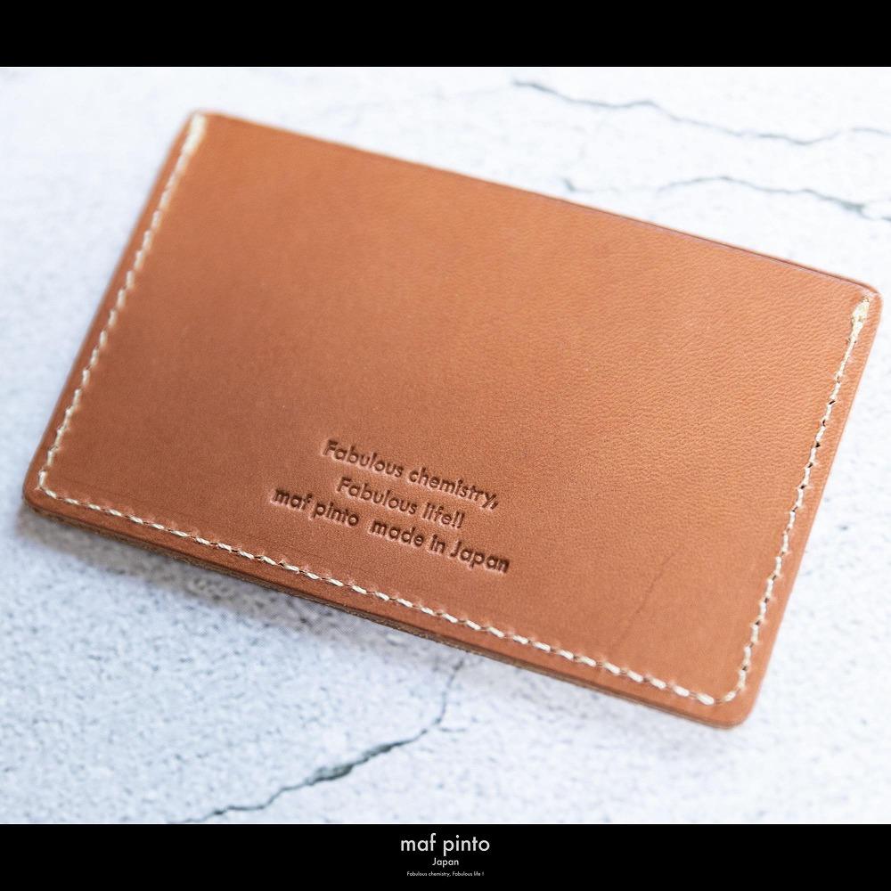 maf pinto (マフ ピント) カードケース 1枚 免許証 マイナンバーカード 薄型 スリム ライトブラウン レザー 本革 日本製