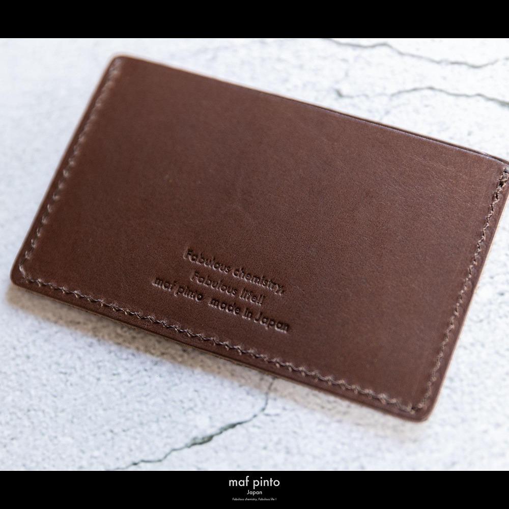 maf pinto (マフ ピント) カードケース 1枚 免許証 マイナンバーカード 薄型 スリム ダークブラウン レザー 本革 日本製