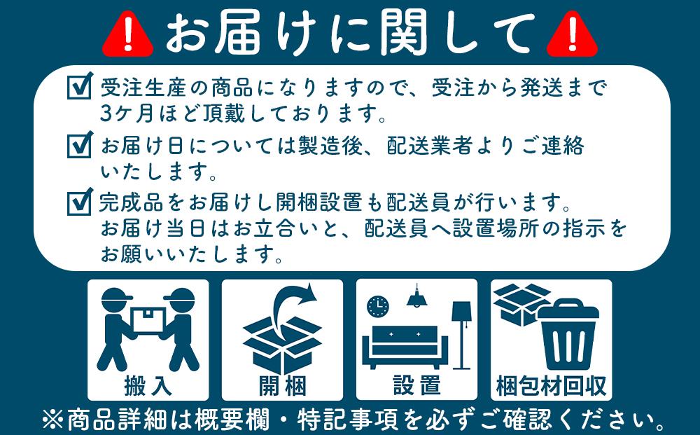 無垢杉材を贅沢に使用したチェスト プッシュ式でらくらく開閉！大容量収納棚 カメヤ家具工芸 大川家具