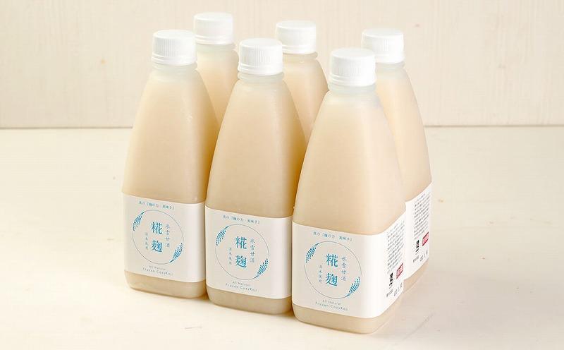 氷雪甘酒・糀麹　６本セット