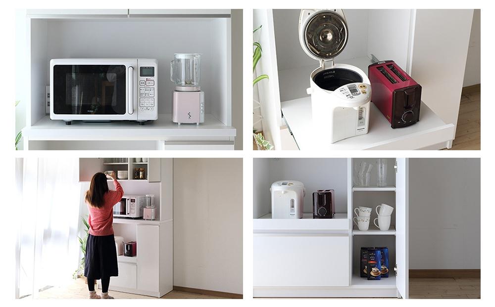 【開梱設置】食器棚 レンジ台 幅88.8cm ナポリ 鏡面ホワイト キッチンボード 幅90 家具