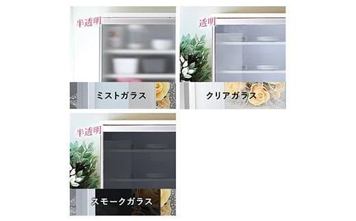 【開梱設置】引き戸キッチンボード 食器棚 ポエム 幅113.5 2枚扉（ミスト・クリア・スモークガラス） レディオーク レンジ台 家具