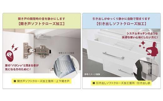 【開梱設置】食器棚 レンジ台 幅116.3cm ナポリ ナチュラルグレージュ フルカスタム(モイス・コンセント・開き戸耐震ラッチ・ソフトクローズ・引出ソフトクローズ)キッチンボード幅120 大川家具