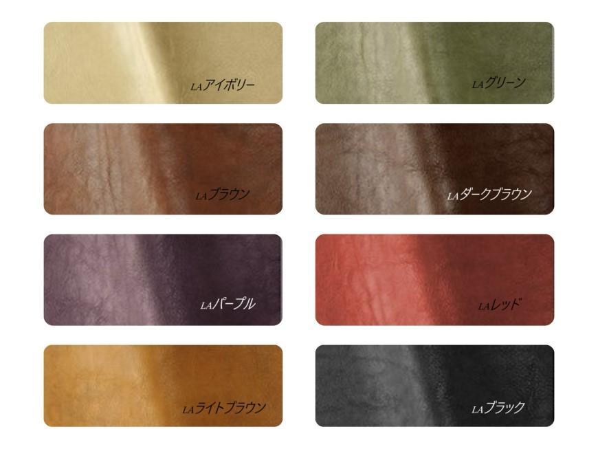 ダイニングチェア ハーフムーン 肘無 【ラバー・アッシュ無垢】＜カラー選択可＞