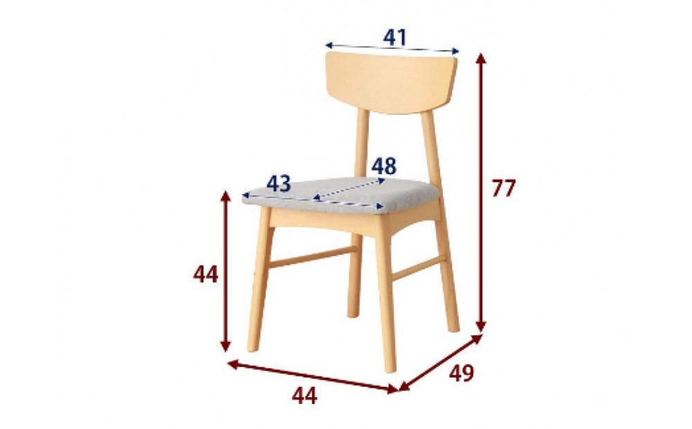 ダイニングチェア ハーフムーン 肘無【ラバー・ウォールナット無垢】＜カラー選択可＞