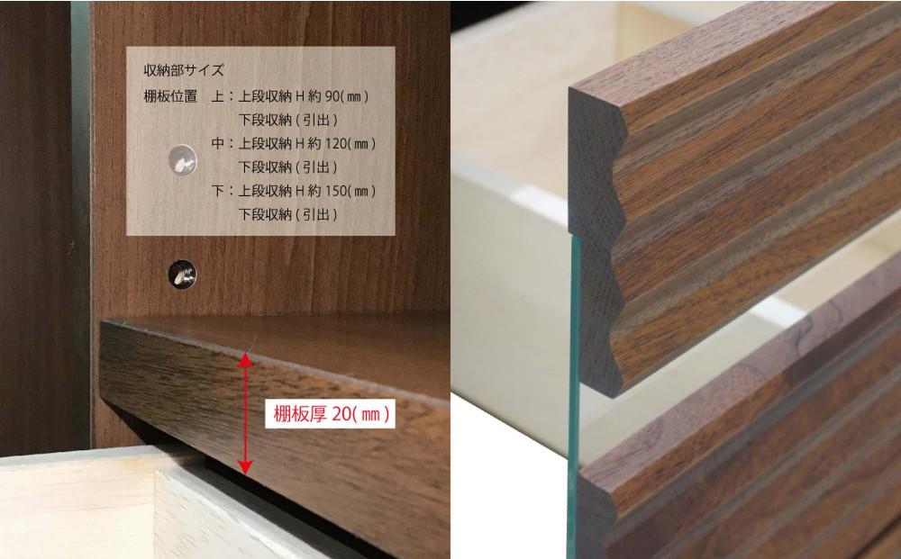 無垢リビング家具コリーナ(ローボード テレビ台・TVボード)180cm【6色】