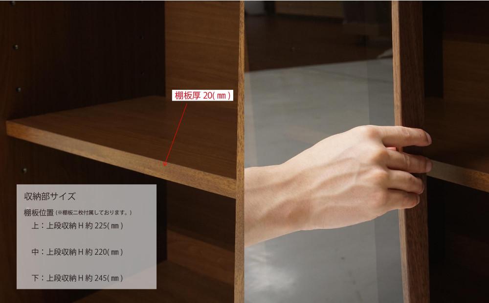 天然木リビング家具アレーグリ(サイドボード)100cm  H80【6色】