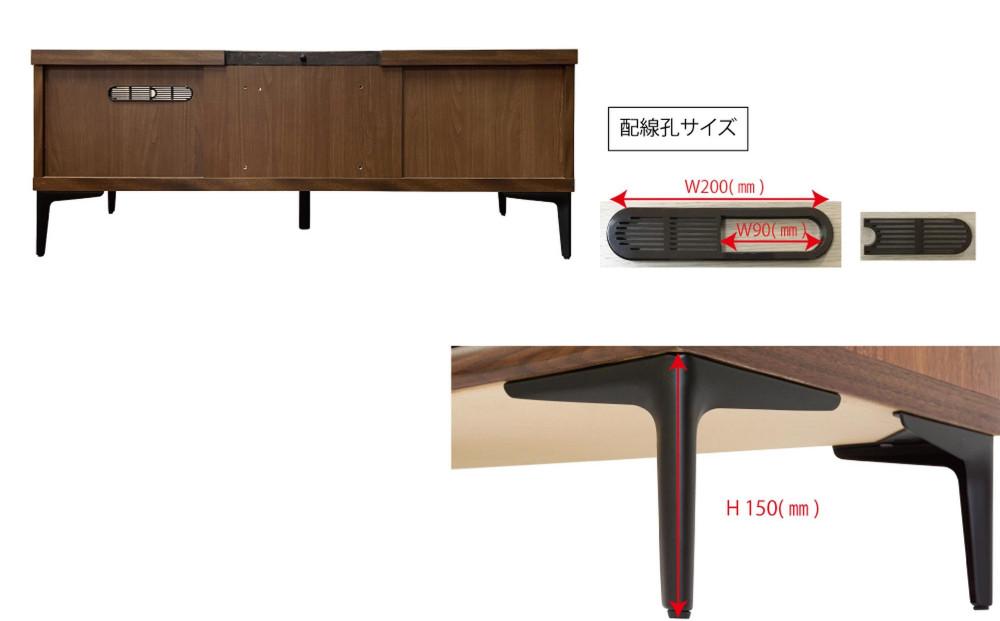 天然木リビング家具リブロ(ローボード・テレビ台・TVボード)100cm  H46【2色】