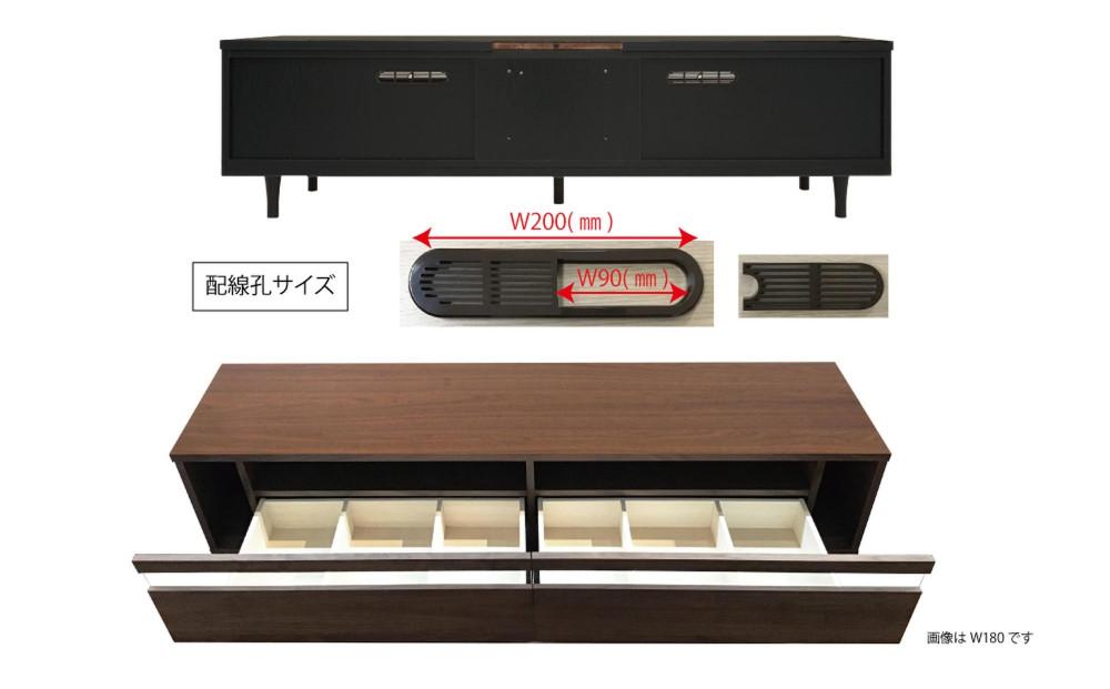 無垢リビング家具ランページョ(ローボード・テレビ台・TVボード)幅130cm【6色】