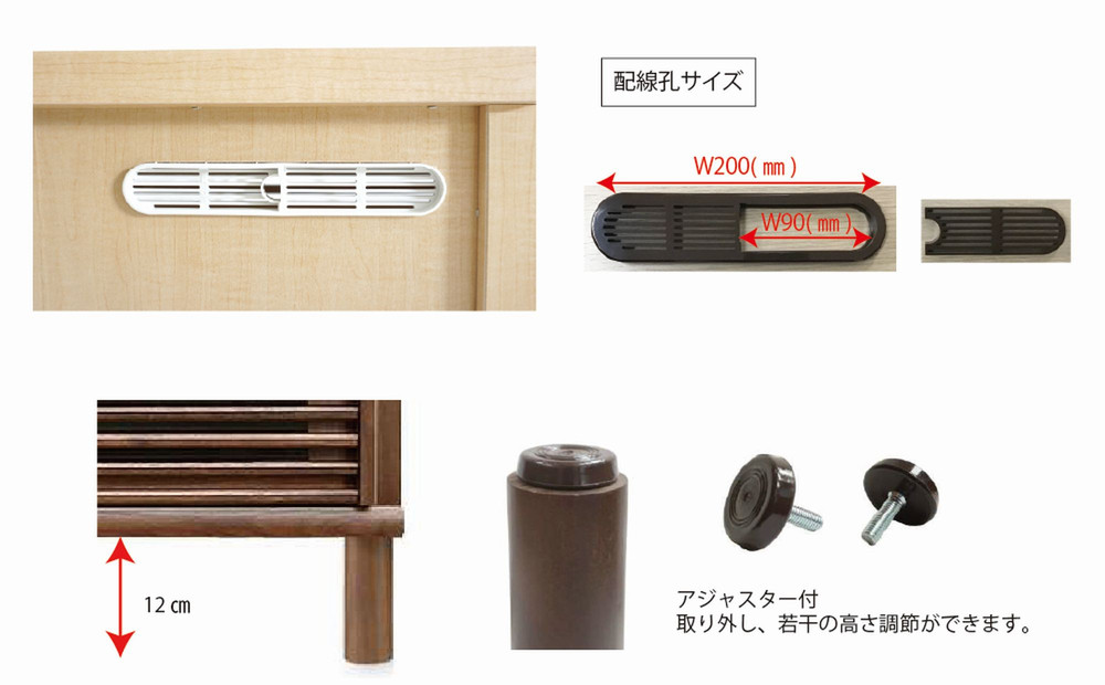 無垢リビング家具ソリド(ローボード テレビ台・TVボード)90cm(円形木製脚)【6色】