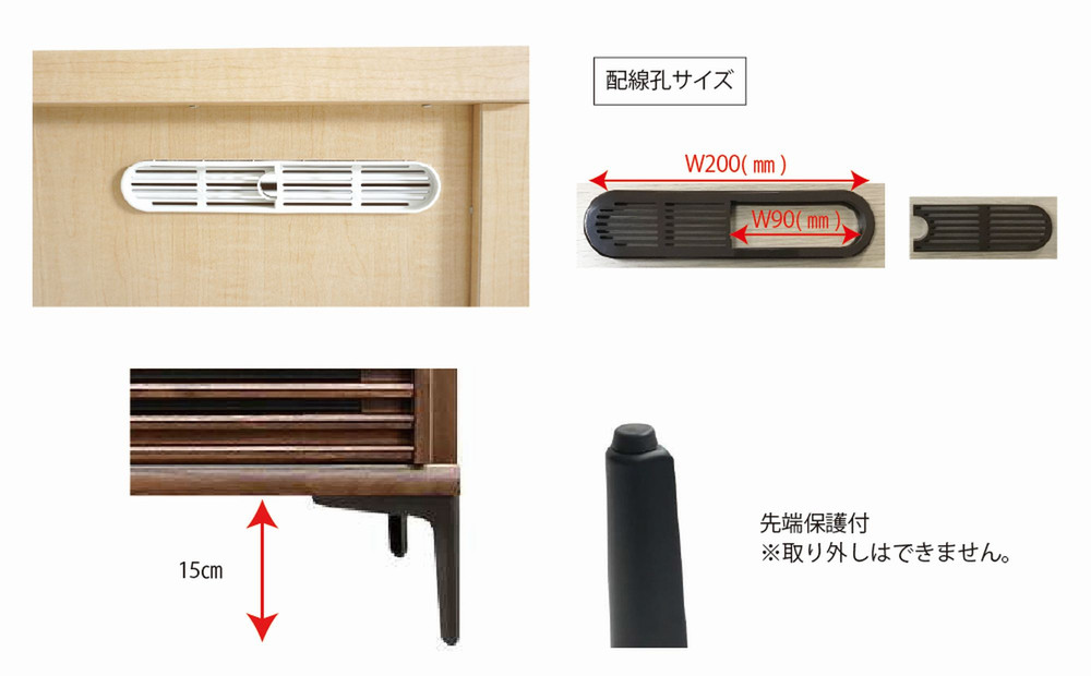 無垢リビング家具ソリド(ローボード テレビ台・TVボード)160cm(金属変形脚)【6色】