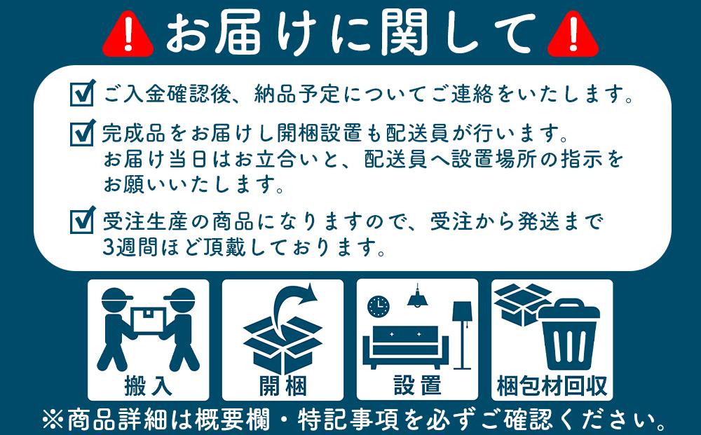 リビングソファー Verseパーソナルソファー（1シーター）