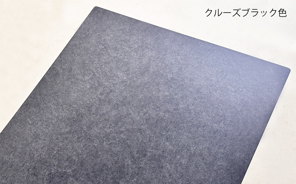 座卓 折りたたみ 140×90 完成品 大川家具 長方形 4人 6人 ダイニングテーブル センターテーブル ローテーブル （アルベル/TJ887KT74/フチ黒色/角R10/木製無垢材黒色折れ脚） 和モダン 和室 洋室 長机 リビング学習机 座卓テーブル 折り畳み 福岡県大川市