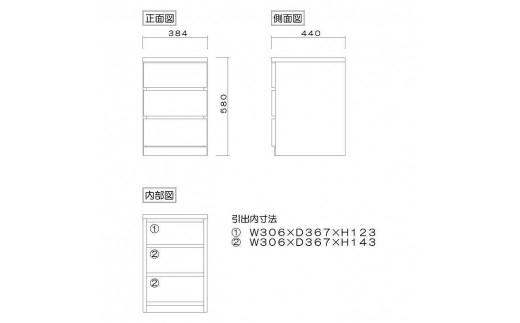 クローゼット チェスト 幅40 3段 奥行44 オーク色 タンス 押入れ収納 衣類収納 桐 箪笥 大川家具 丸田木工 フィット