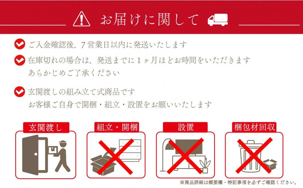 テーブル 机 デスク 木製 ウォールナット アイアン ダイニング 書斎 オフィス リビング 鉄 無垢材 大川家具