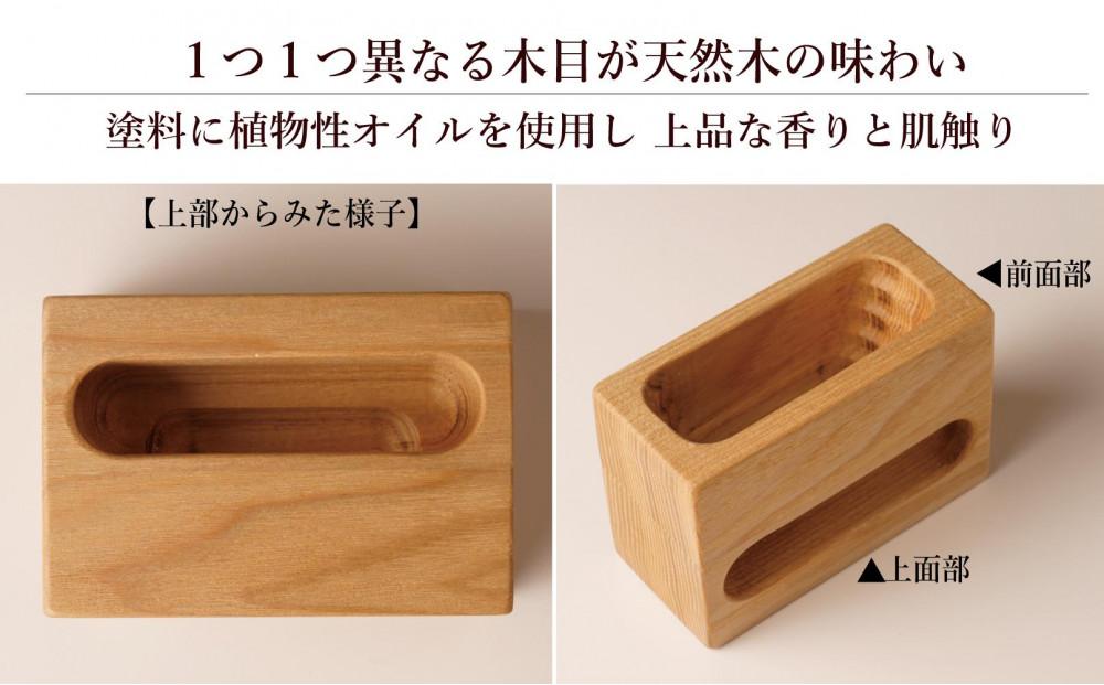 スマホスピーカー スマホスタンド 木製 電源不要 置くだけ アッシュ　スクエア形