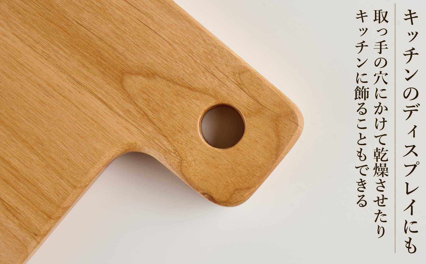 カッティングボード　木製　まな板　アルダー　トレー　皿　プレート