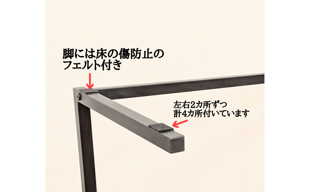 サイドテーブル 木製 アイアンレッグ アルダー 無垢材 1人用