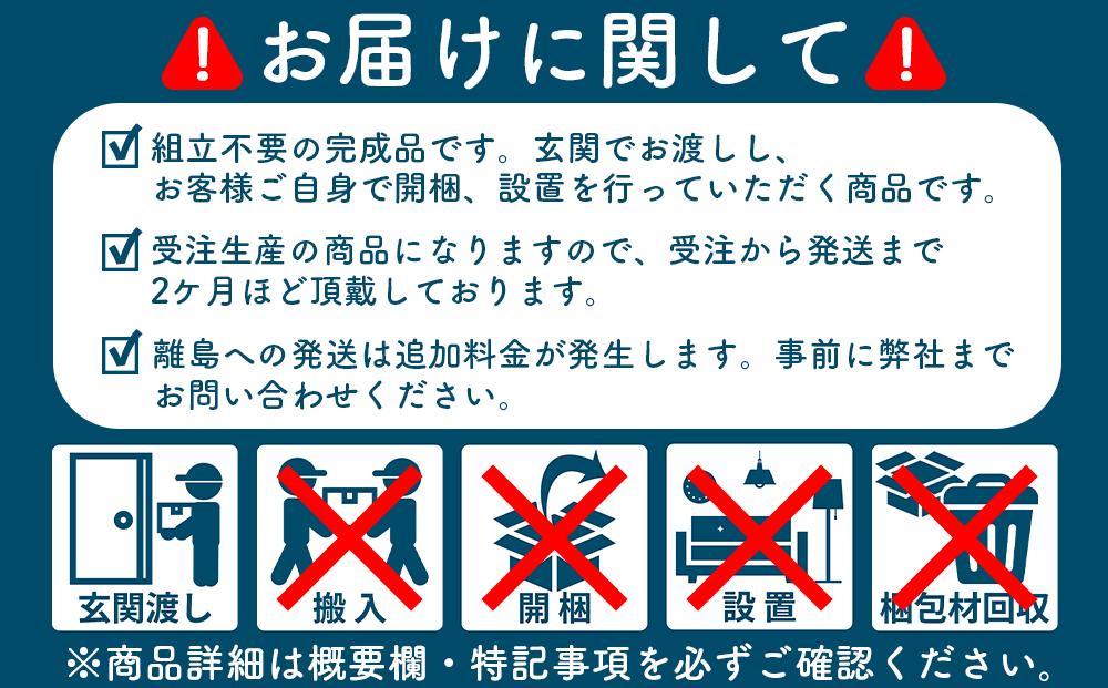 kitoki IK46 20mm bench110×36×40.5／20mm ベンチ(WN)