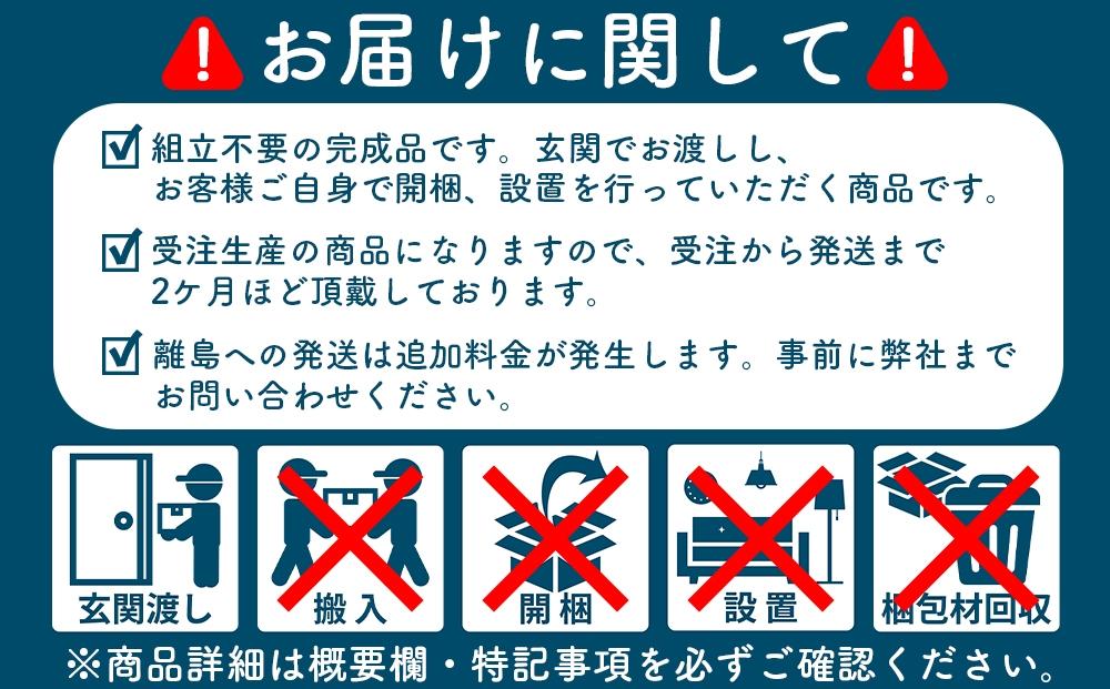 kitoki IK46 20mm bench110×36×40.5／20mm ベンチ(W.OK)