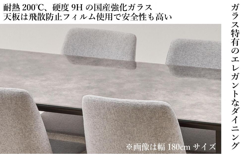 GT150テーブルとDC-5イス4脚の5点セット【4本脚／天板：グレー／張地：布グレー】