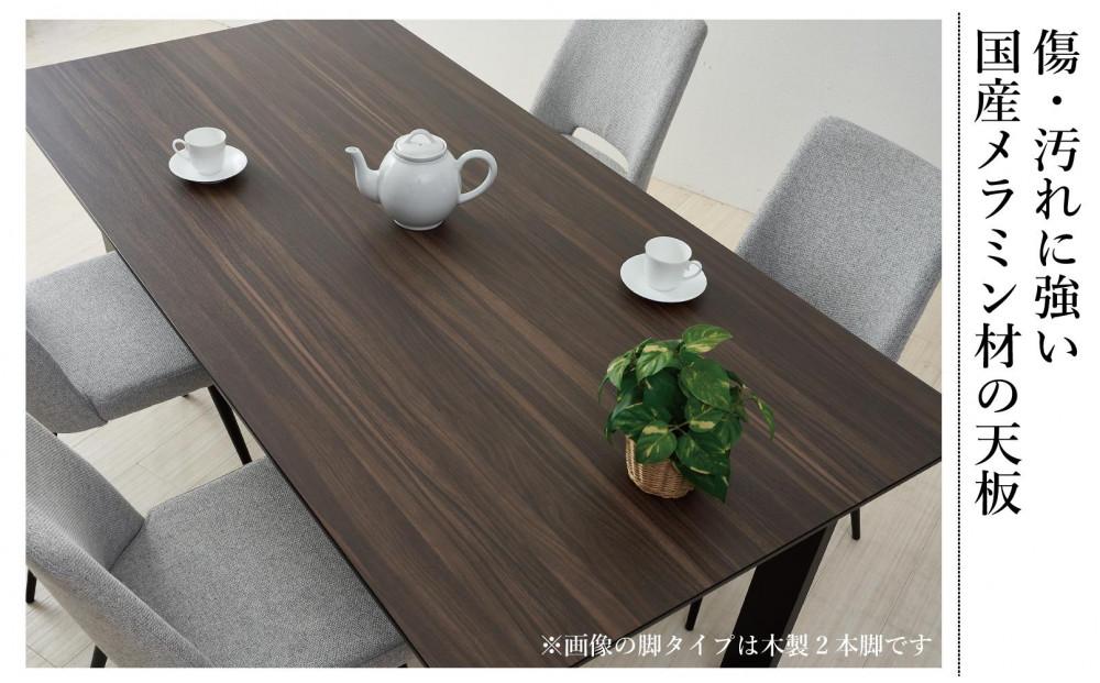 【MTテーブル】メラミントップ180テーブル＜ウォールナット／4本脚＞とDC-5イス＜布グレー＞6脚の7点セット