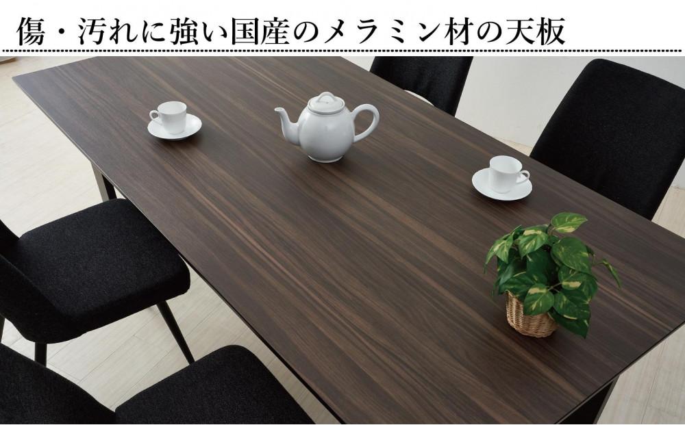 【MTテーブル】メラミントップ180テーブル＜ウォールナット／4本脚＞とDC-5イス＜布ブラック＞6脚の7点セット