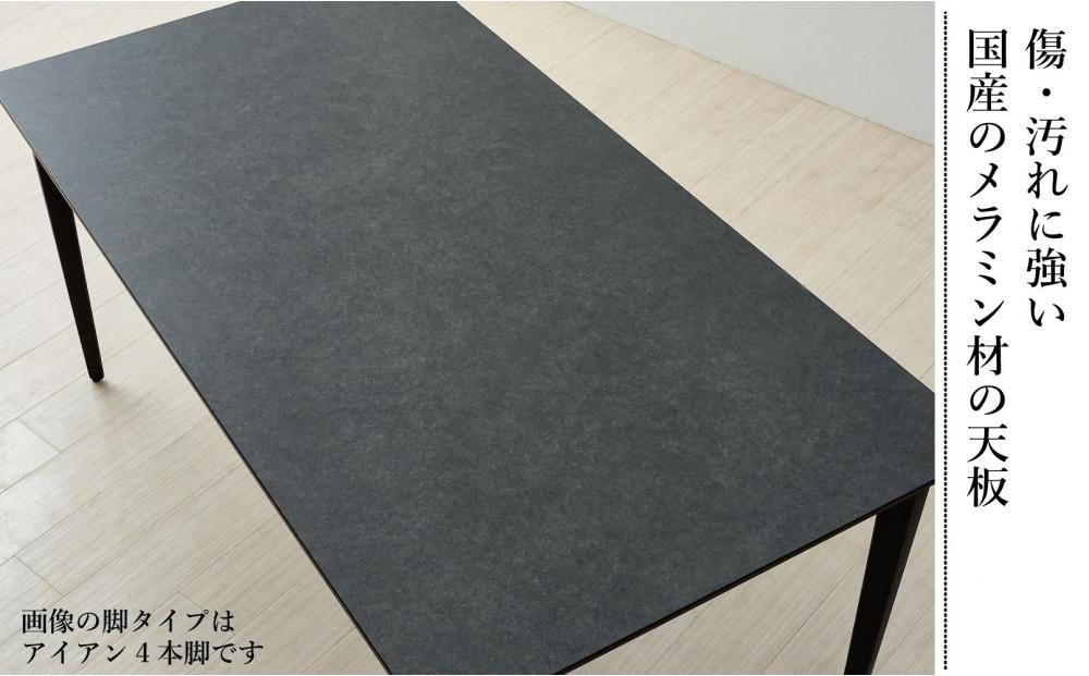 【MTテーブル】メラミントップ180テーブル＜クルーズ／2本脚＞とDC-5イス＜布グレー＞6脚の7点セット
