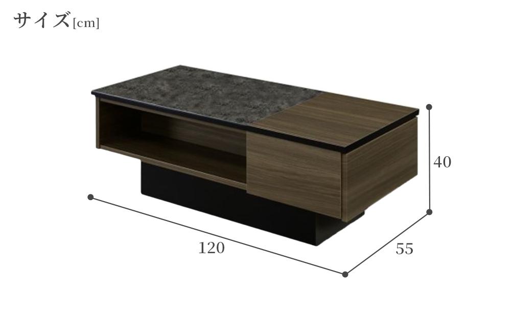GTセンターテーブル ブラック
