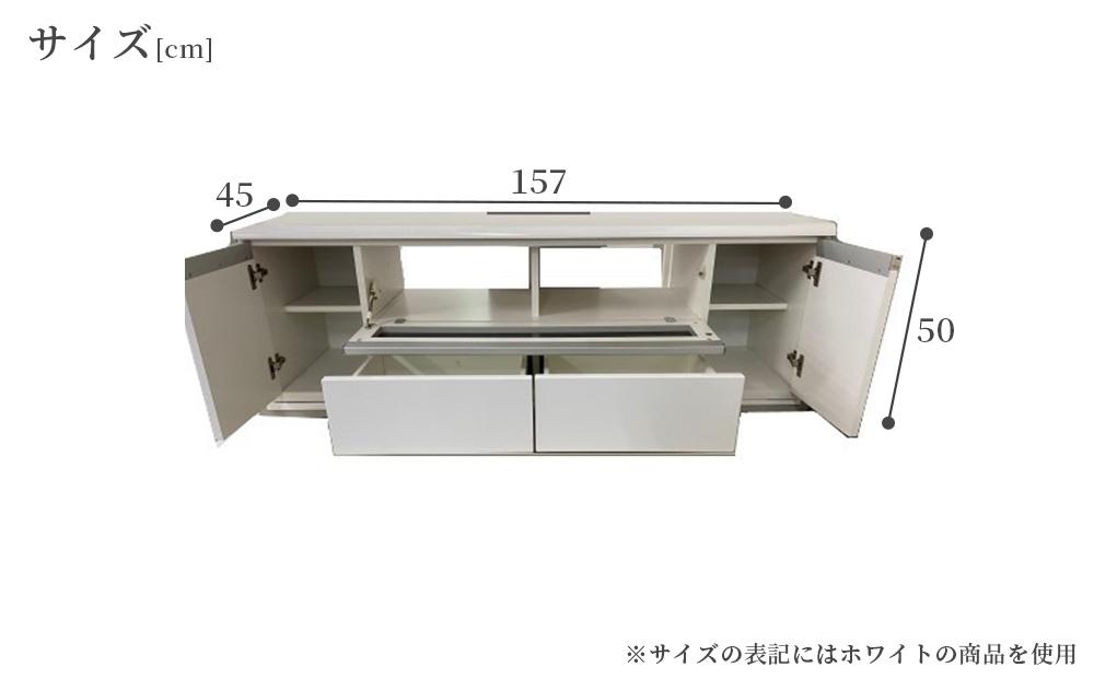 ラオ TVボード【ダーク】