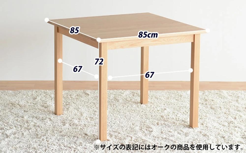 ウォールナット 無垢 ダイニングテーブル DTジャンブル03 幅85 ウレタン塗装