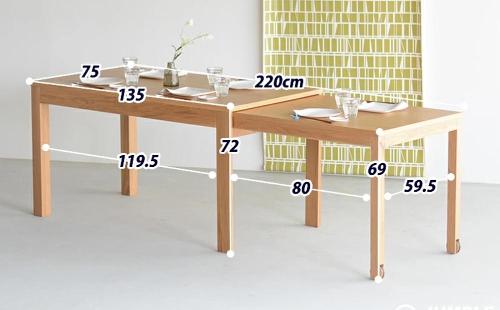 伸張 ダイニングテーブル DTジャンブル06 オーク 幅135-220 ウレタン塗装
