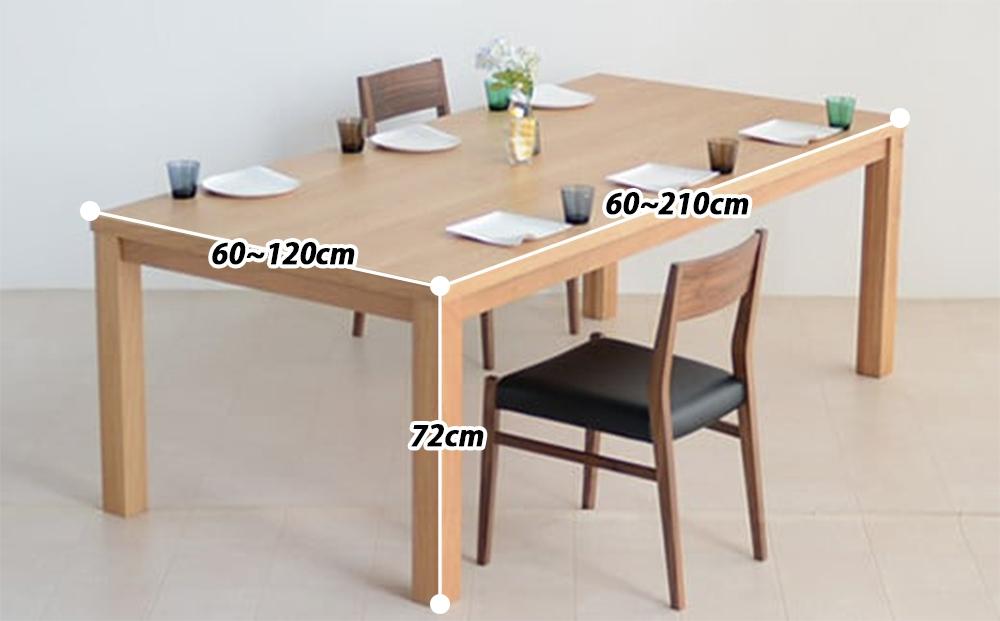 サイズオーダー テーブル DTジャンブル12 オーク 最大サイズ 幅210 奥行120