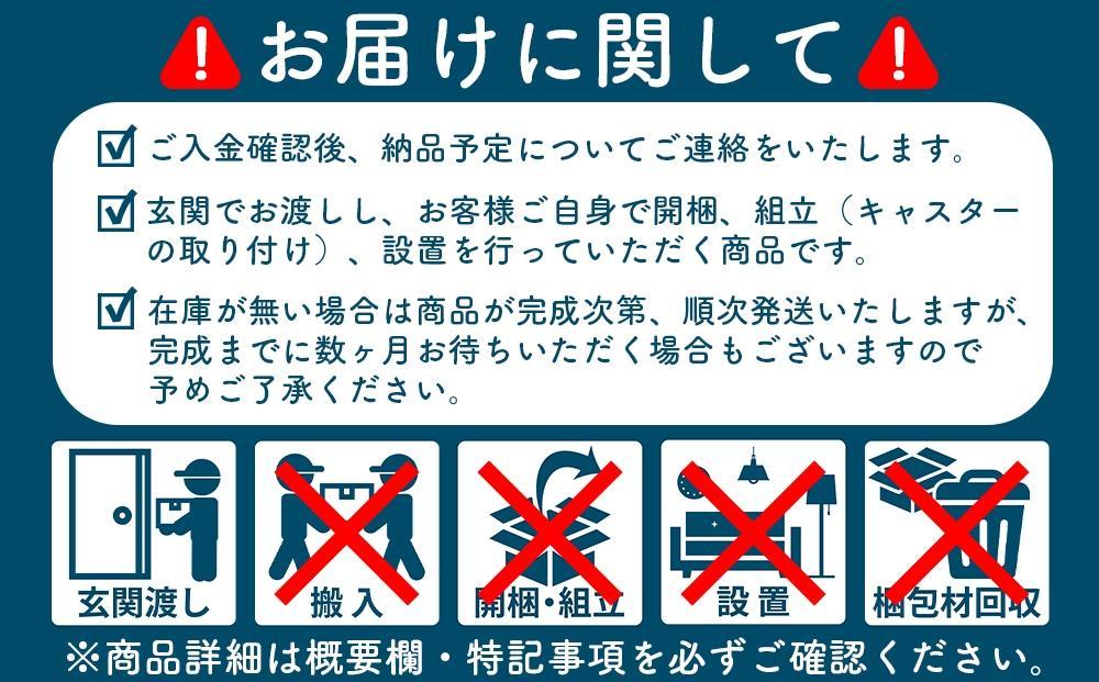 ニーナ2 BR 30H ナイトテーブル サイドテーブル