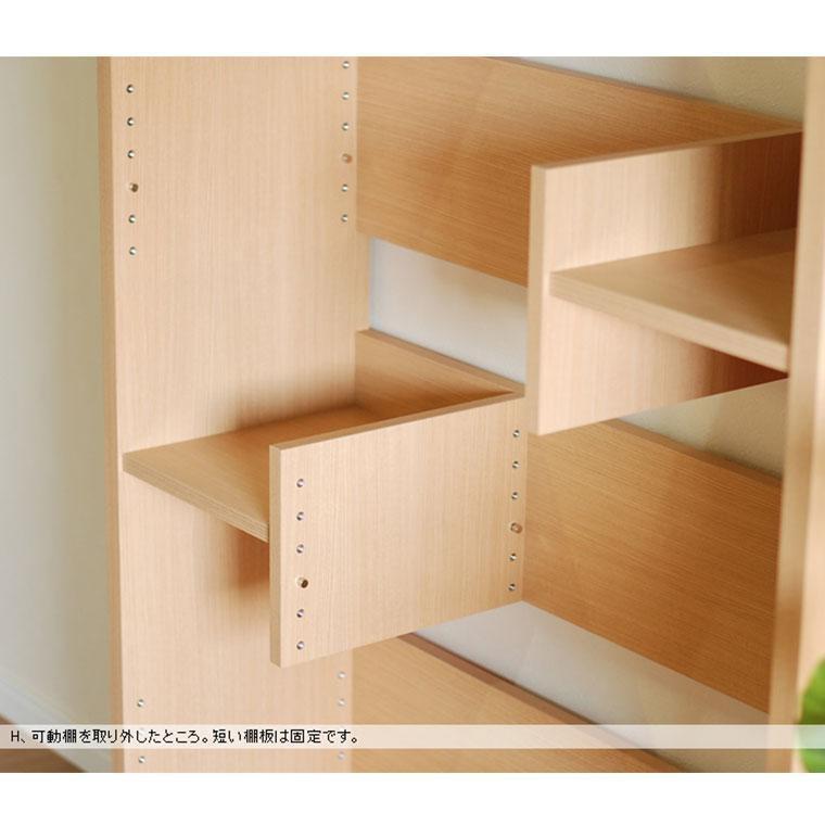 RIDE ライド 90シェルフ ライトブラウン 幅90 高さ182 さまざまなサイズの本を収納できる段違い棚