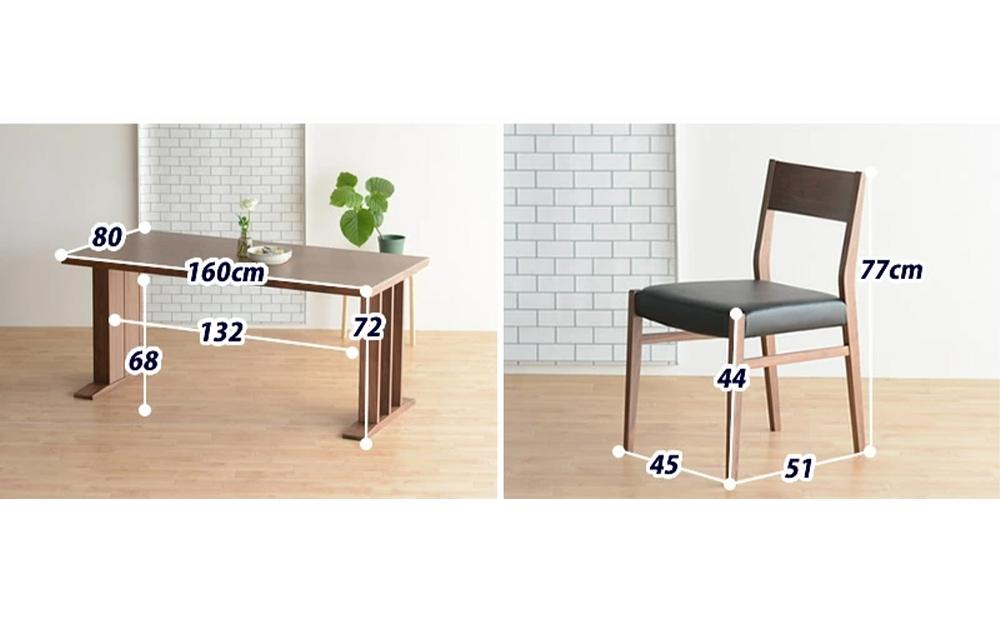 DT09 ウレタン DC01 オールマイティブラック ウォールナット 5点 ダイニングセット