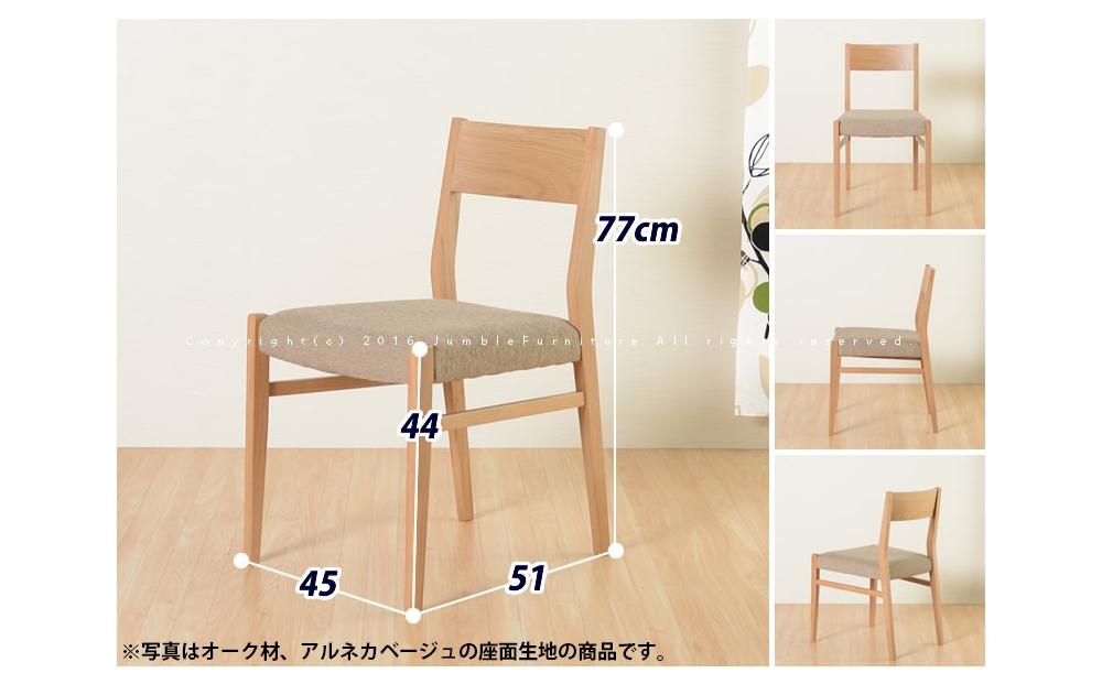 DTMM01-02 DC01 オールマイティブラック ウォールナット 5点 ダイニングセット