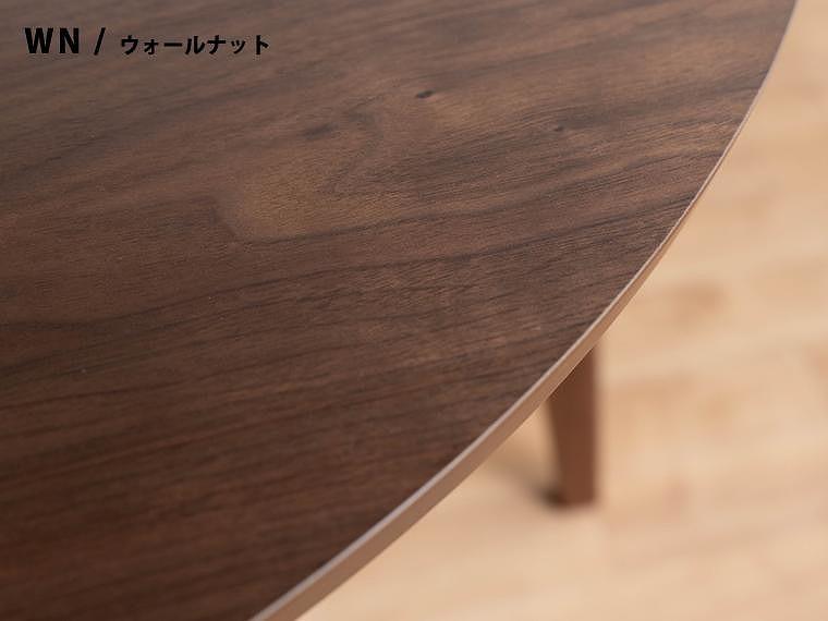 ローマ 丸テーブル 90 ウォールナット