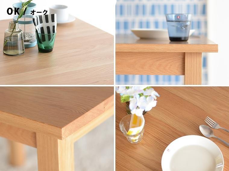DT03 ウレタン DC02 アネルカグレー オーク 3点 ダイニングセット