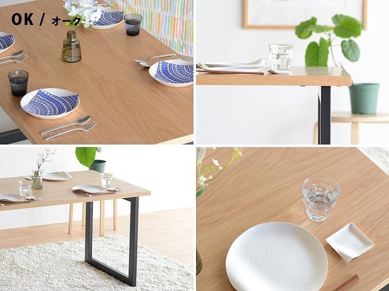 DT02 ウレタン DC02 アネルカグレー オーク 5点 ダイニングセット