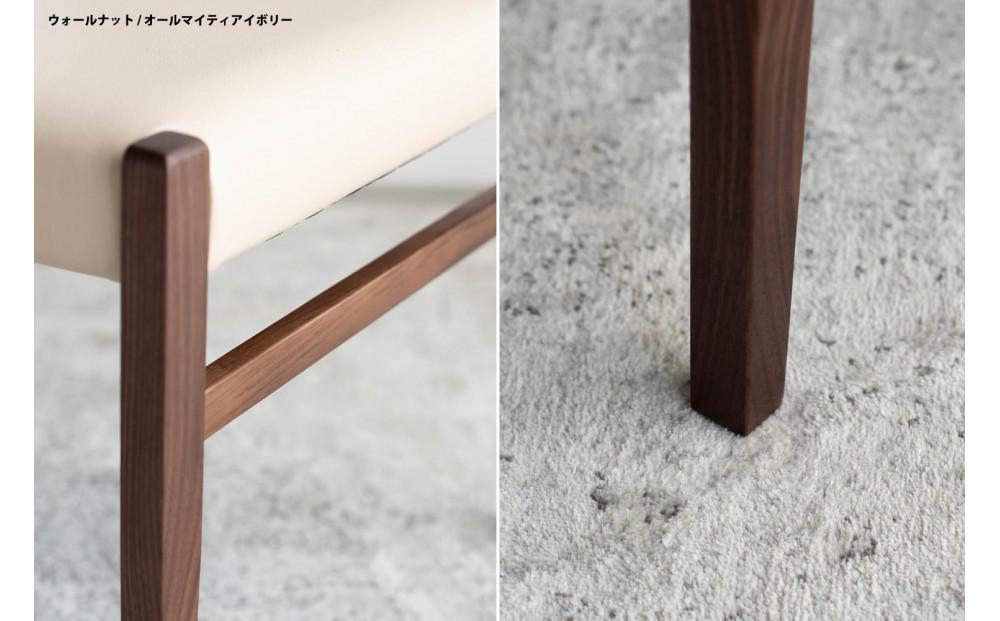 ウォールナット ダイニングチェア DCジャンブル01 オールマイティアイボリー