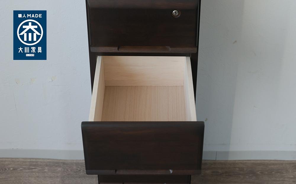 大川家具 チェスト ミニ 幅30cm 引出し 5段 サイド 収納 ブラウン