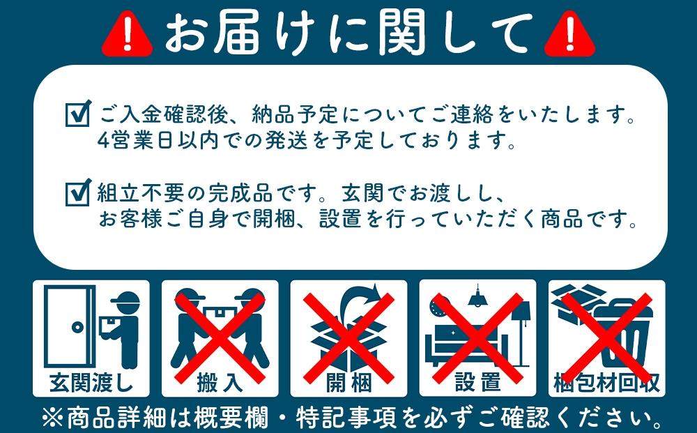 大川家具 チェスト ミニ 幅40cm 引出し 4段 サイド 収納 ナチュラル