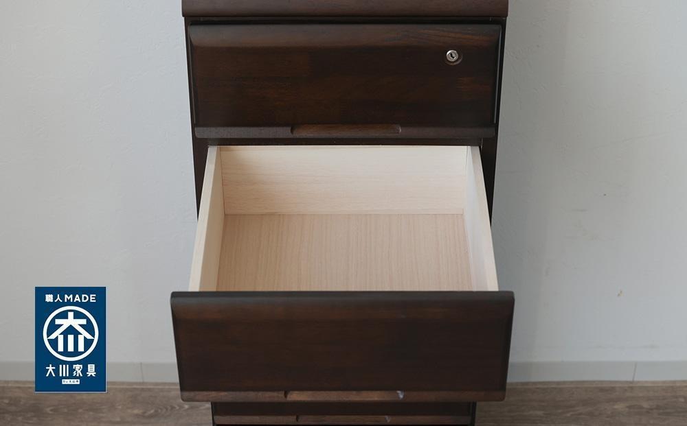 大川家具 チェスト ミニ 幅40cm 引出し 5段 サイド 収納 ブラウン