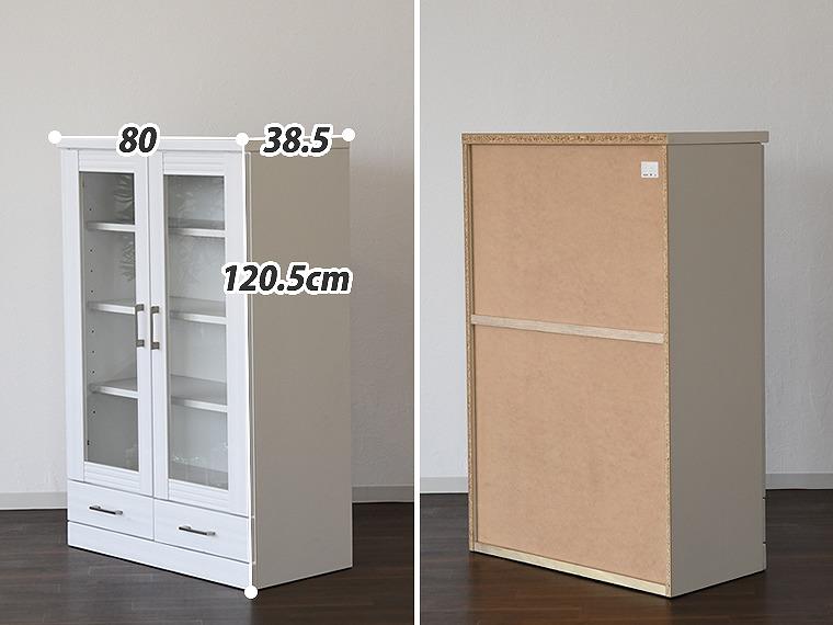 家具 本棚 書棚 幅80cm モダンデザイン ミドル 低め【ブラック】