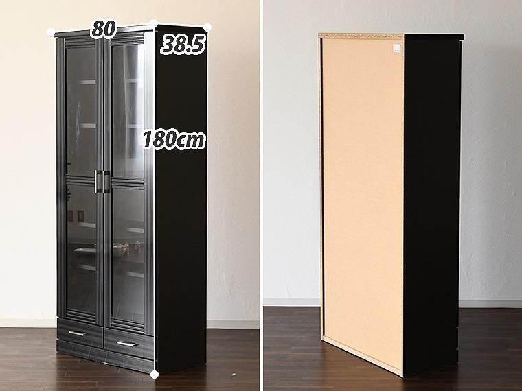 家具 本棚 書棚 幅80cm 収納 棚 収納家具 モダンデザイン【ブラック】