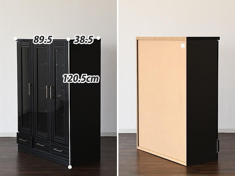 家具 本棚 書棚 幅90cm モダンデザイン ミドル 低め【ブラック】