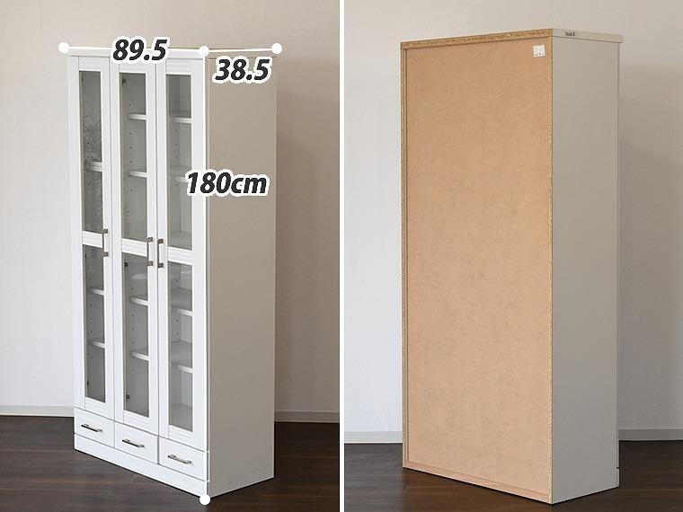 家具 本棚 書棚 幅90cm 収納 棚 収納家具 モダンデザイン【ホワイト】