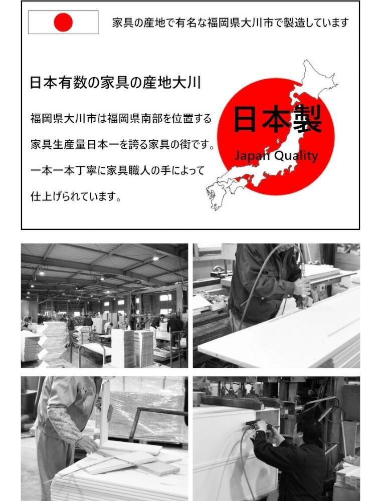 大川家具 ゴミ箱 カウンター ダストカウンター 幅90cm コンセント付き ゴミの分別ができる【ホワイト】